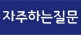 ϴ