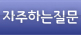 ϴ